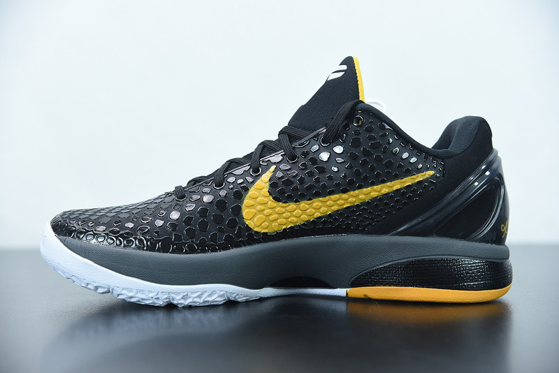 nike zoom kobe 6