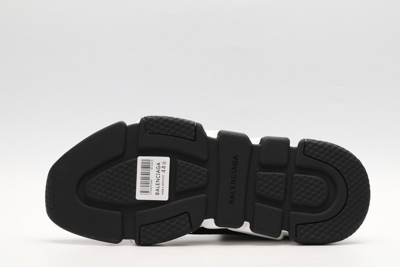 Ba*len*cia*ga speed trainer