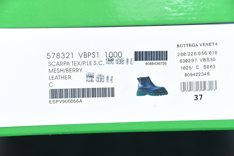 Bo*te*ga ve*ne*ta sneaker