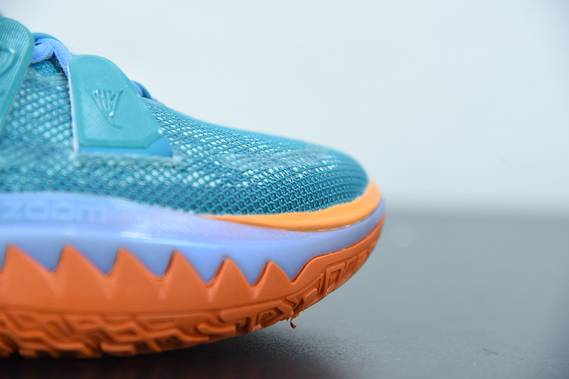 nike kyrie 7 concepts horus(regular box)ct1137-900