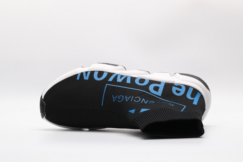 Ba*len*cia*ga speed trainer