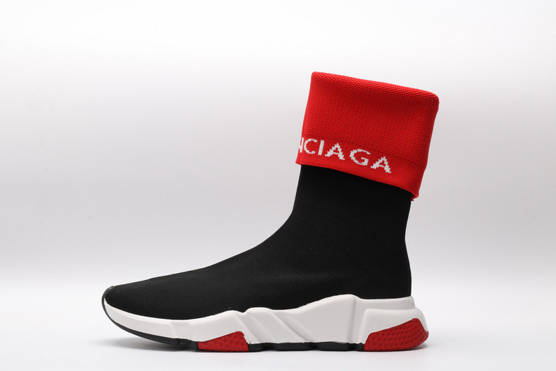 Ba*len*cia*ga speed trainer