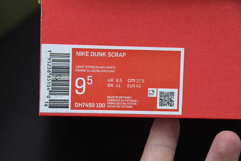 nike dunk scrap