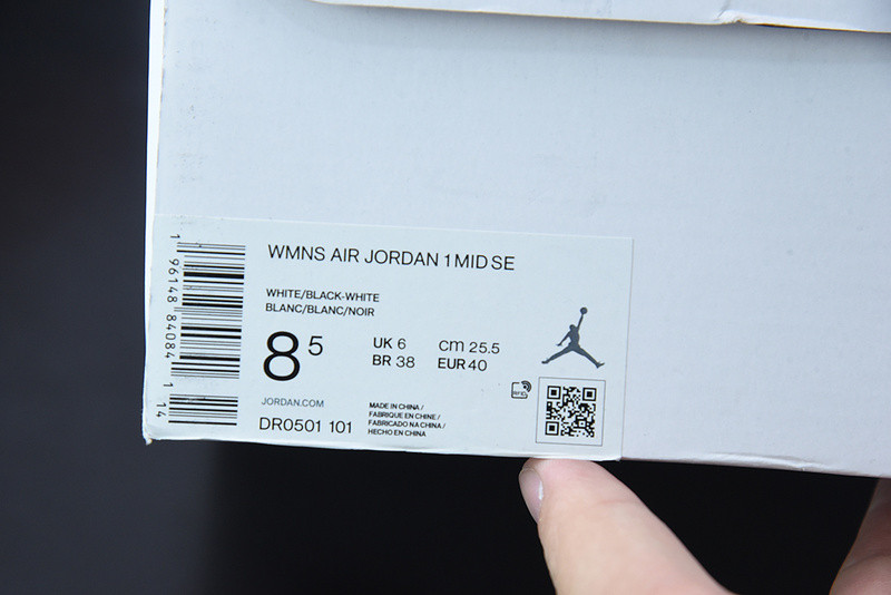 air jordan 1 mid split black white (w) dr0501-101