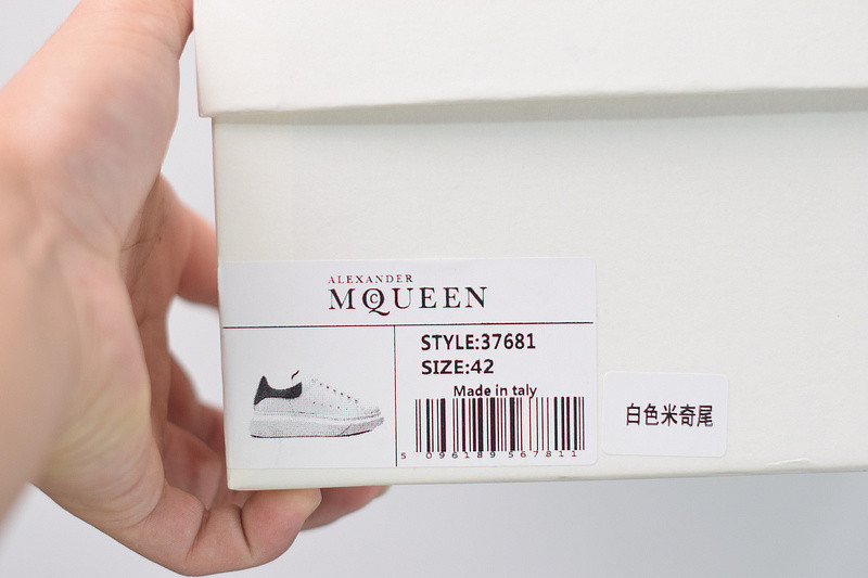 alexer mceen sneakers