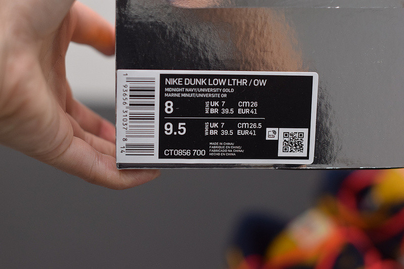 of nike dunk low leather blue&yellow ct0856-700​​​​​​​