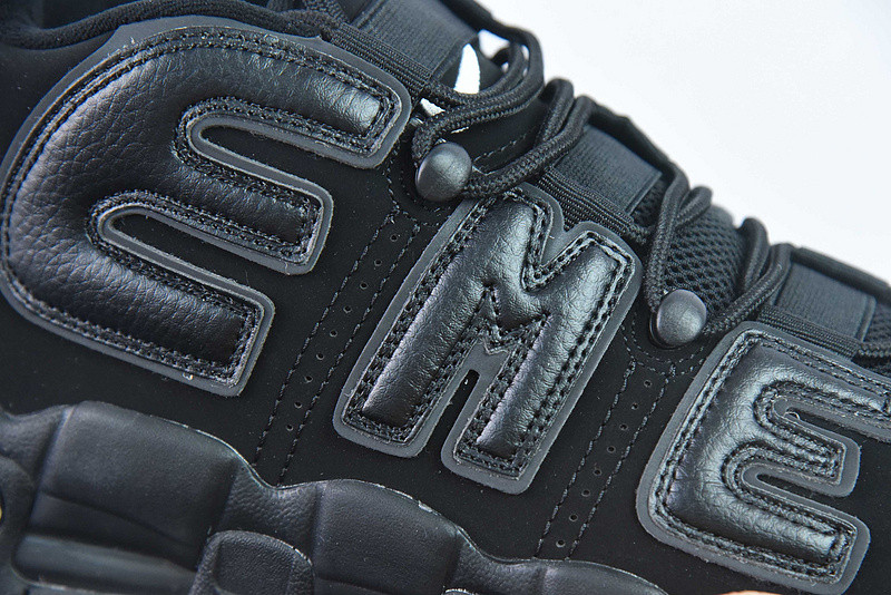 Nike x Supreme Air More Uptempo 