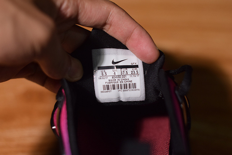 nike air vapormax plus