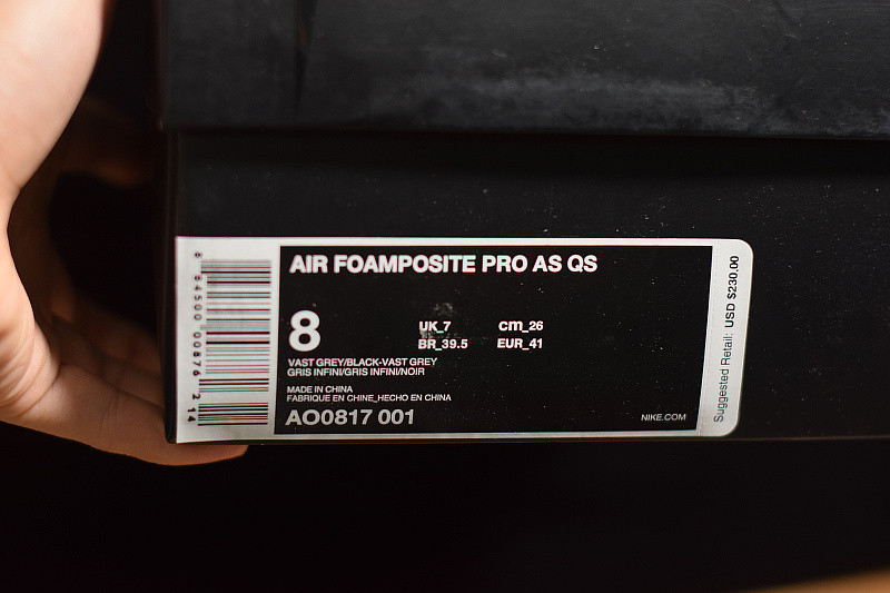 nike air foamposite pro as qs "all star" ao0817-001
