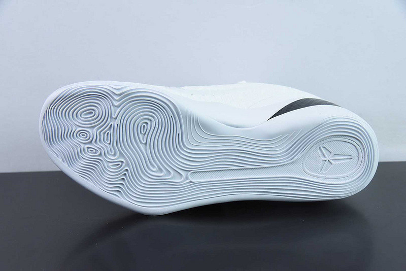 Nike Kobe 9 Elite Low Protro 