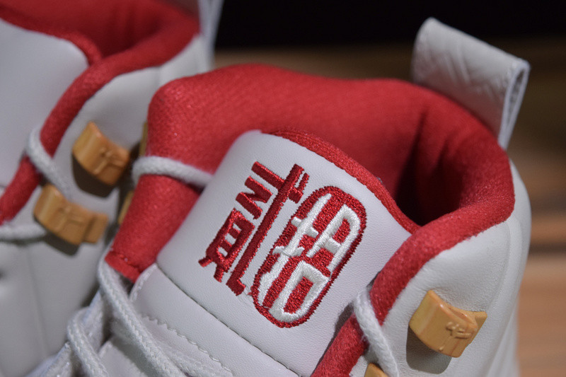 air jordan 12 retro gg 