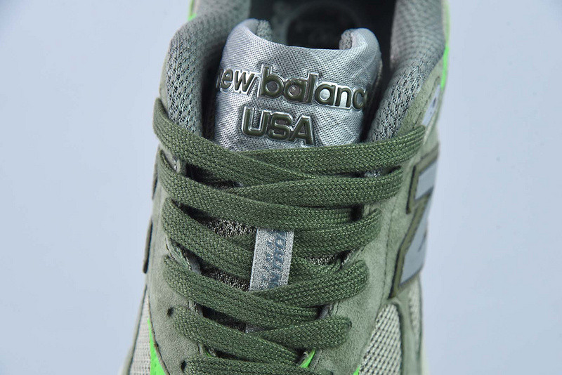 new balance sneaker
