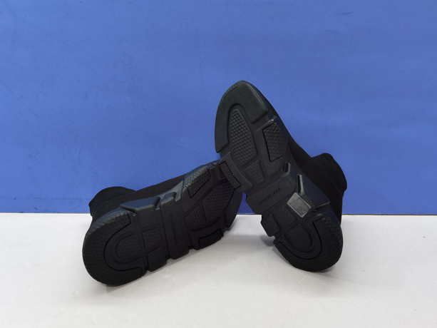 bc speed 2.0 trainer